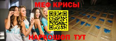 марки nbome Аша