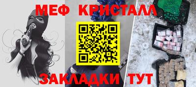 2c-b Баксан