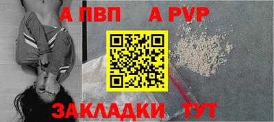2c-b Баксан
