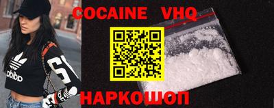 марки nbome Аша