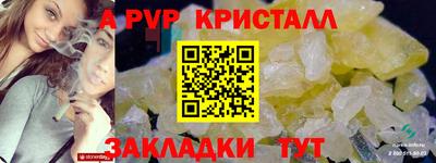 2c-b Баксан