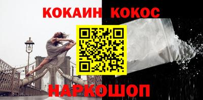 марки nbome Аша