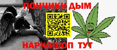 2c-b Баксан