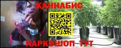 марки nbome Аша