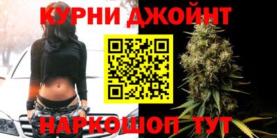 бутик Ачхой-Мартан