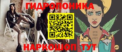 2c-b Баксан