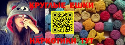 марки nbome Аша