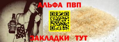 2c-b Баксан