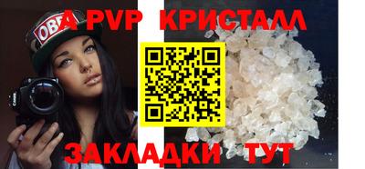 марки nbome Аша