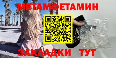 2c-b Баксан