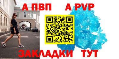 2c-b Баксан