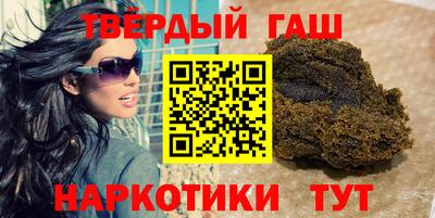 2c-b Баксан