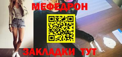 марки nbome Аша