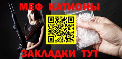 бутик Ачхой-Мартан